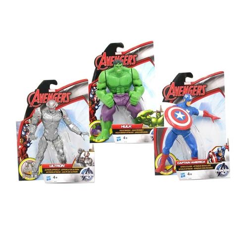 Figura articulada Los Vengadores Marvel 17 cm Capitán América